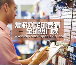 研发能力标题三(图1) 研发能力标题三(图1)
