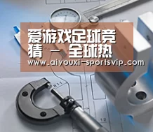 研发能力标题一(图1)