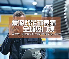 研发能力标题四(图1)