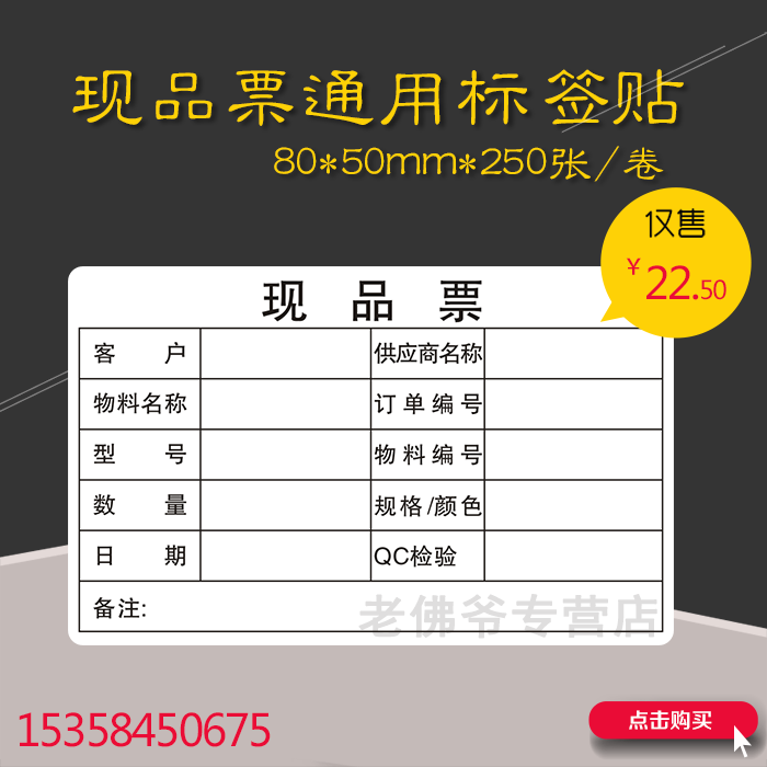 爱游戏篮球竞猜