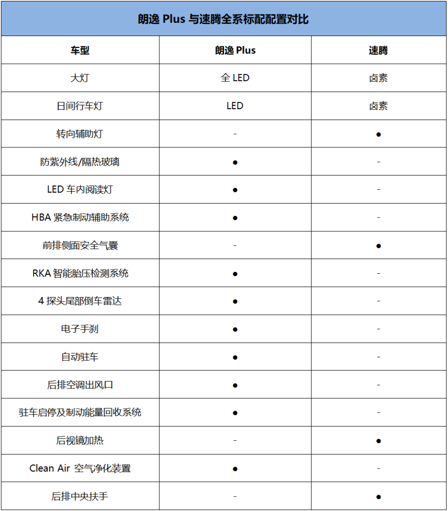 浩腾媒体中国任命林博弘为首席战略官【爱游戏篮球竞猜】(图1) 爱游戏体育竞猜