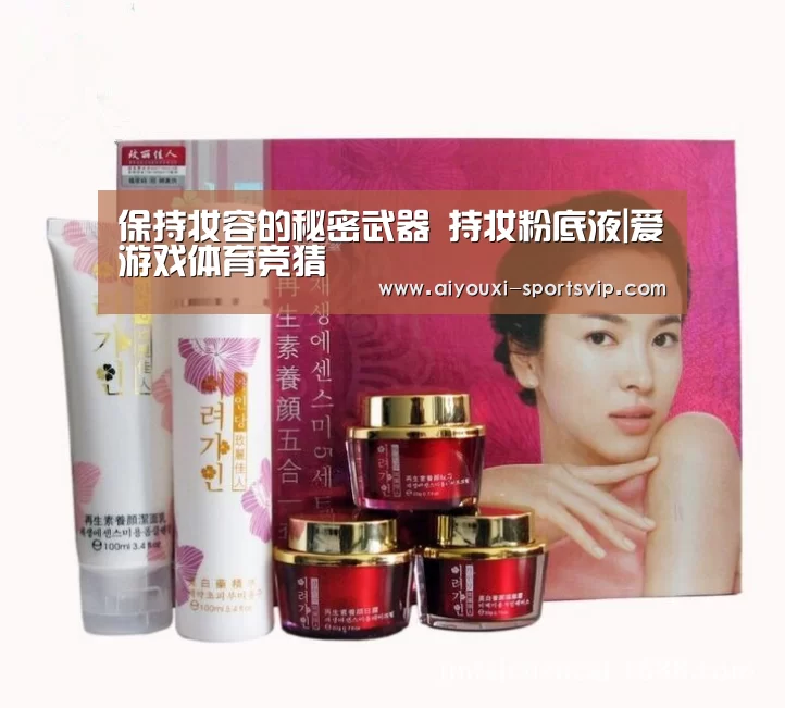 爱游戏体育竞猜